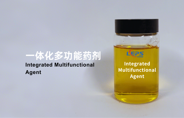 一体化多功能杀菌缓蚀泡排剂